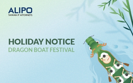 Holiday Notice(圖)